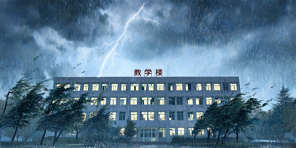 骤雨